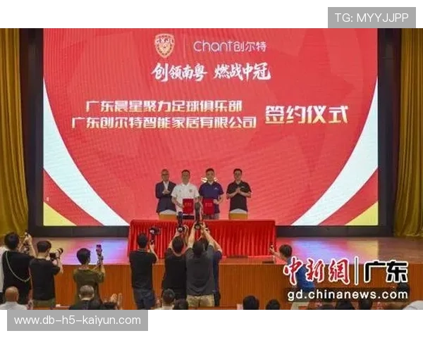琑队如何建立青训赞助与社区共建模式，青训队伍