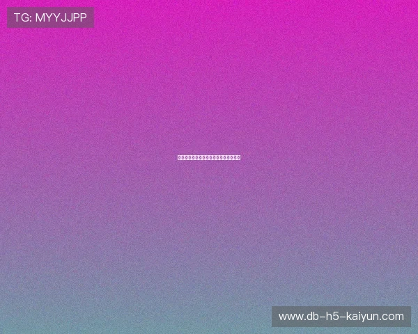 曼城在赛场上表现出对比赛节奏的掌控力